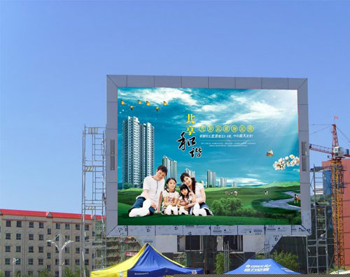 LED显示屏