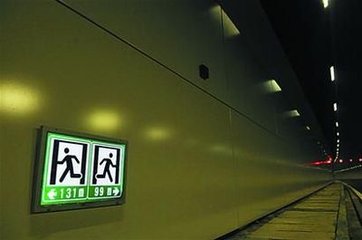 LED逃生指示灯